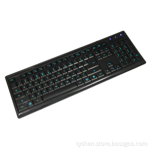 Backlit Keyboard with 12 Multimedia Keys (KBB-011)